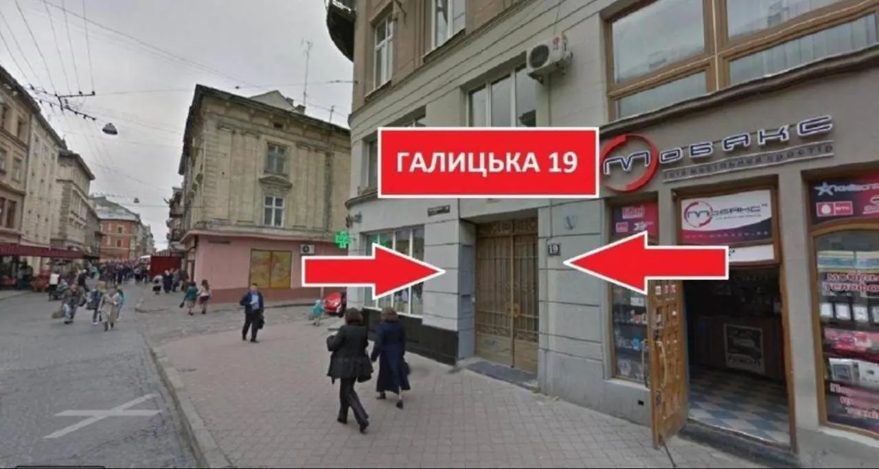 Apart Hotel On Rynok Square Lviv Ukraine