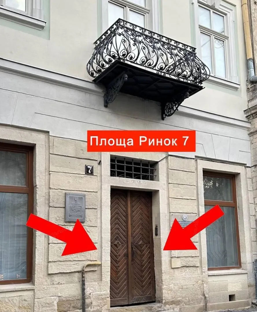 Apart Hotel On Rynok Square Lviv
