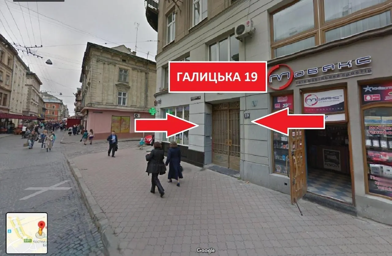 Apart Hotel On Rynok Square Lviv