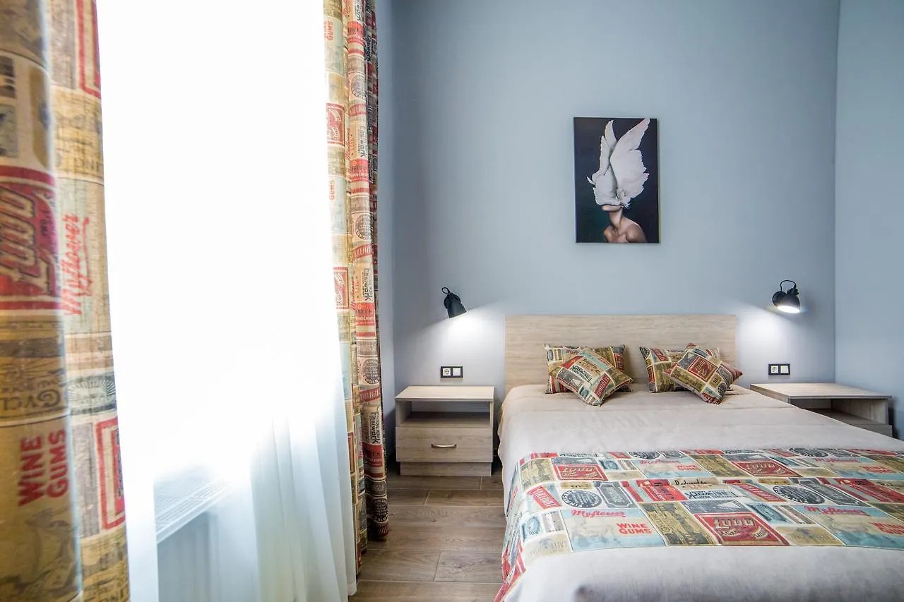 Apart Hotel On Rynok Square Leopoli Ucraina