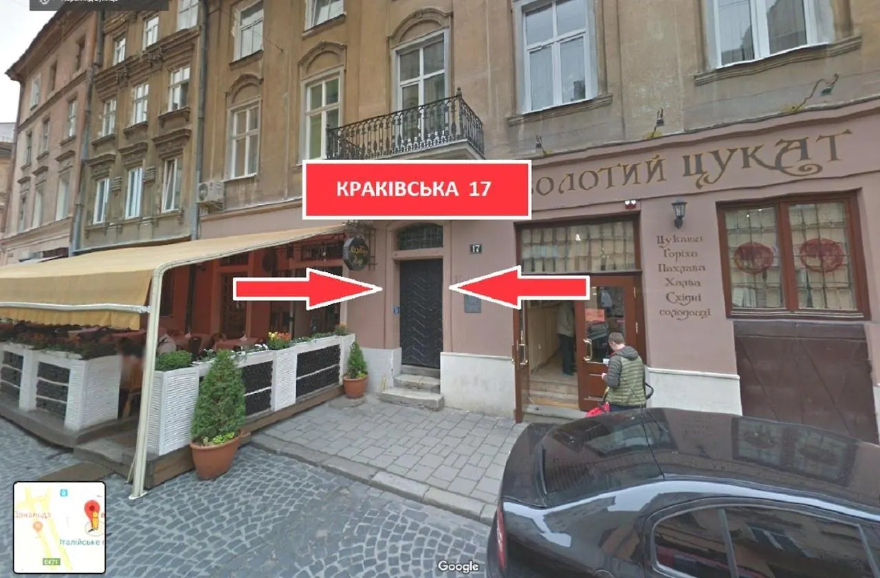 Apart Hotel On Rynok Square Leopoli 3*,